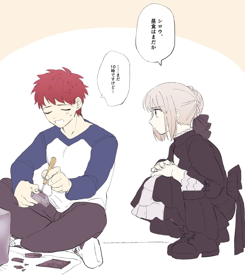 artoria pendragon, emiya shirou, and saber alter (fate and 1 more) drawn by ao03104