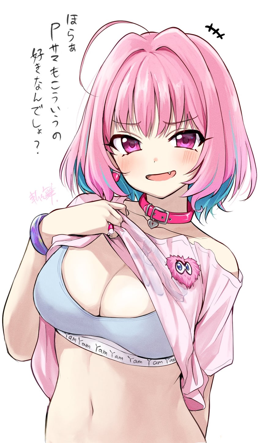 yumemi riamu (idolmaster and 2 more) drawn by kirikirimai_(kkm)