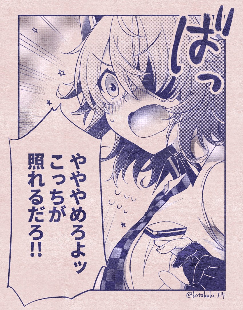 tenryuu and tenryuu kai ni (kantai collection) drawn by kotobuki_(momoko_factory)