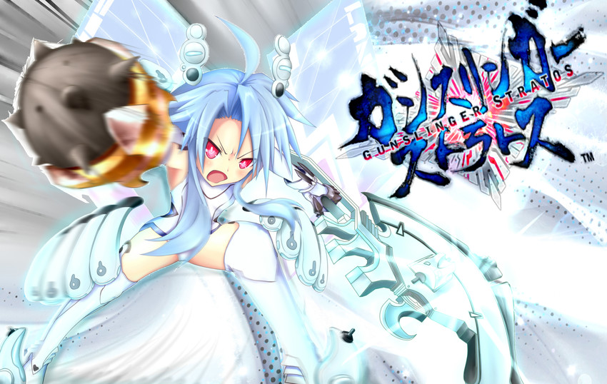 white heart (neptune and 1 more) drawn by rasenmikun