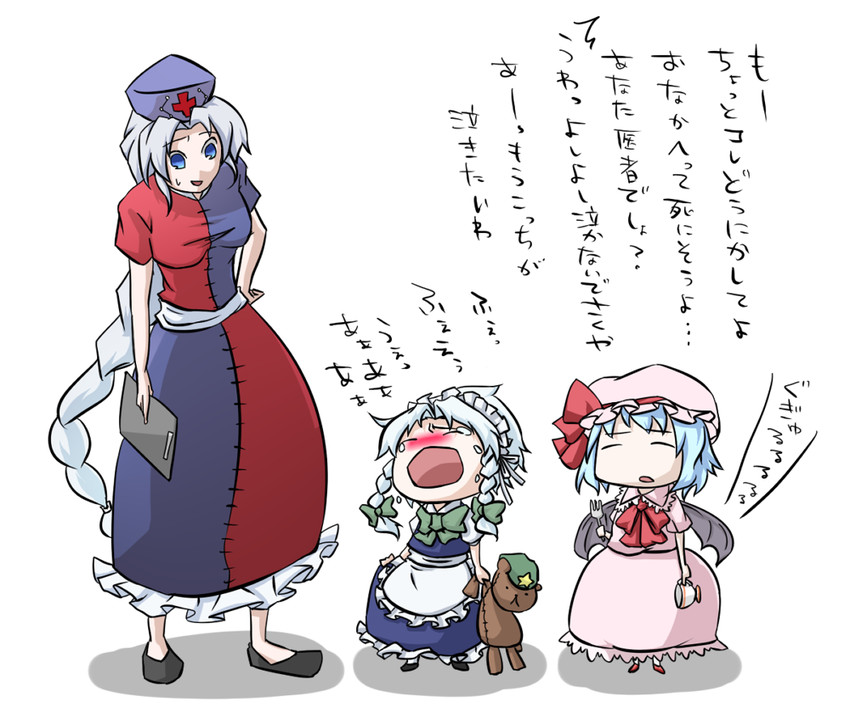 remilia scarlet, izayoi sakuya, and yagokoro eirin (touhou) drawn by reidu