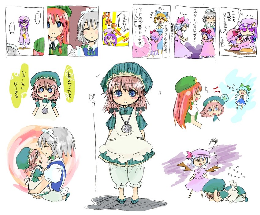 remilia scarlet, izayoi sakuya, cirno, patchouli knowledge, hong meiling, and 1 more (touhou) drawn by tsukikage_noa