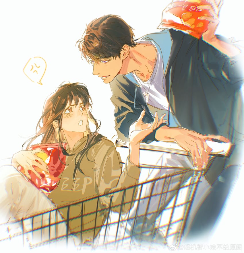 protagonist and caleb (love and deepspace) drawn by chimmyming