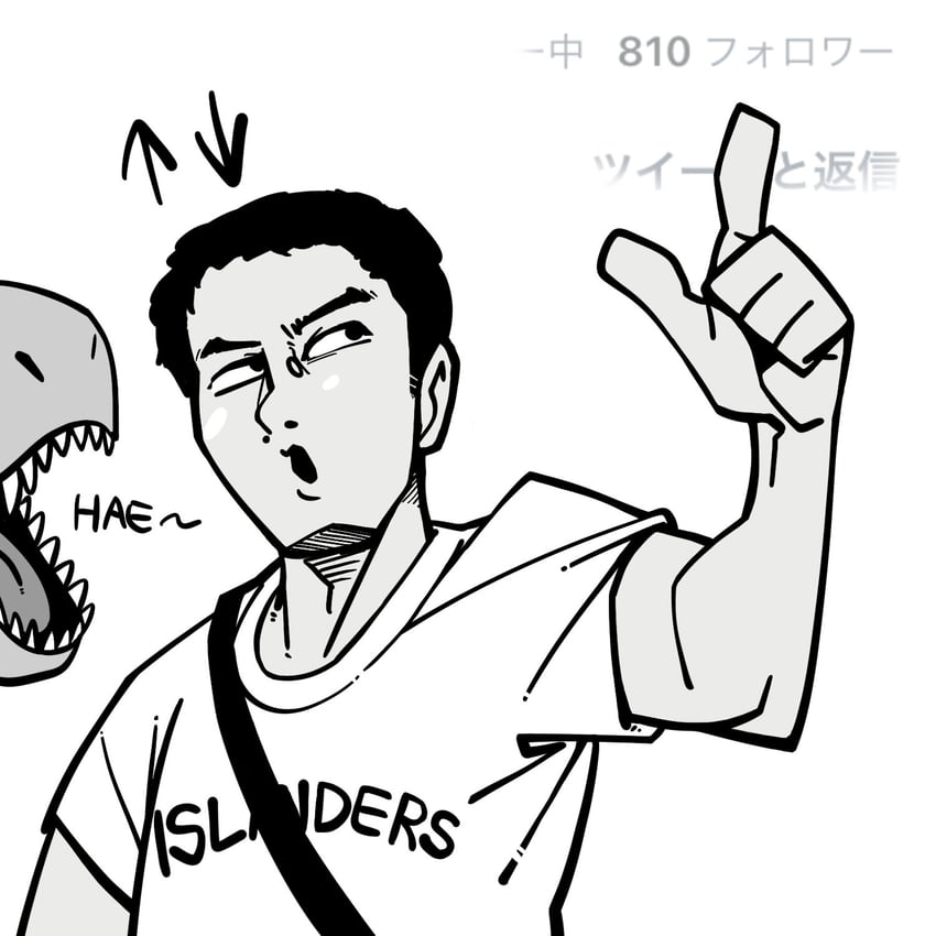 yajuu senpai and toono (manatsu no yo no inmu) drawn by amerika_zarigani