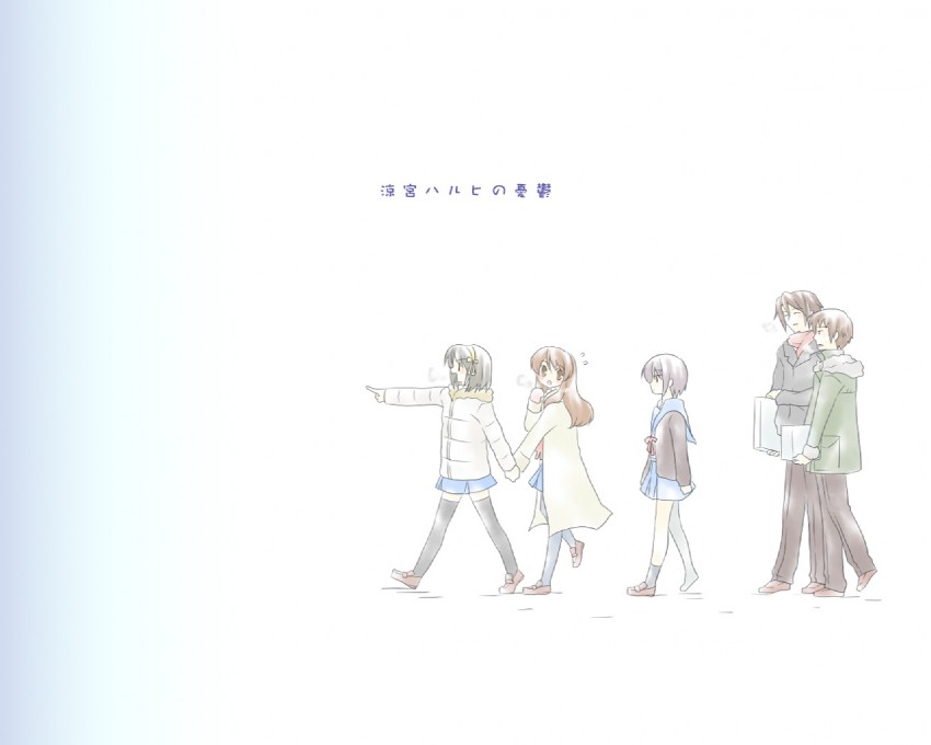 suzumiya haruhi, nagato yuki, asahina mikuru, kyon, and koizumi itsuki (suzumiya haruhi no yuuutsu) drawn by fuyuichi