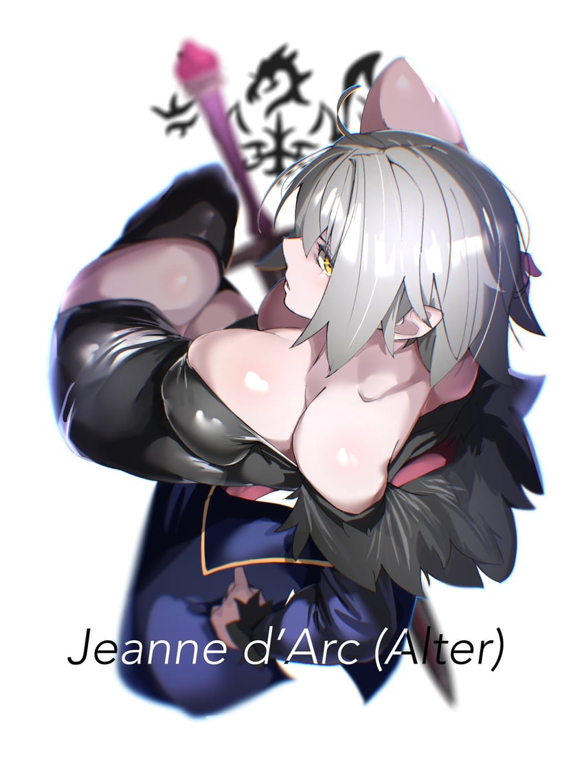 jeanne d'arc alter (fate and 1 more) drawn by ri_o_ne_su
