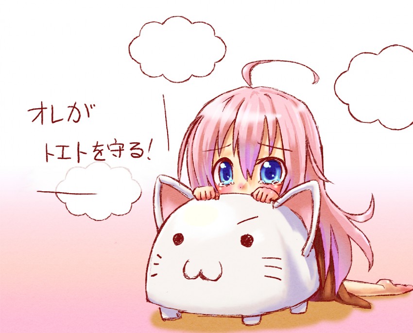 megurine luka (vocaloid and 1 more) drawn by nekotama_(artist)