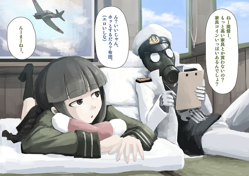 admiral and kitakami (kantai collection and 2 more) drawn by hetza_(hellshock)