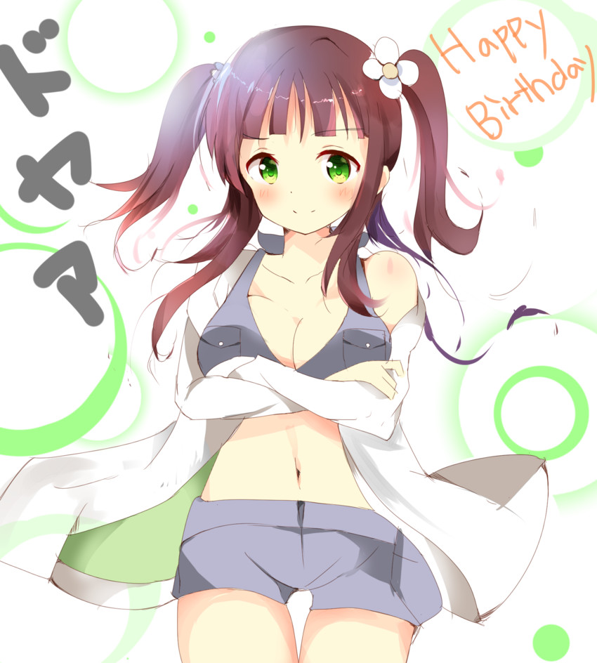 ujimatsu chiya (gochuumon wa usagi desu ka?) drawn by sunya_(honorin-yuunibo)