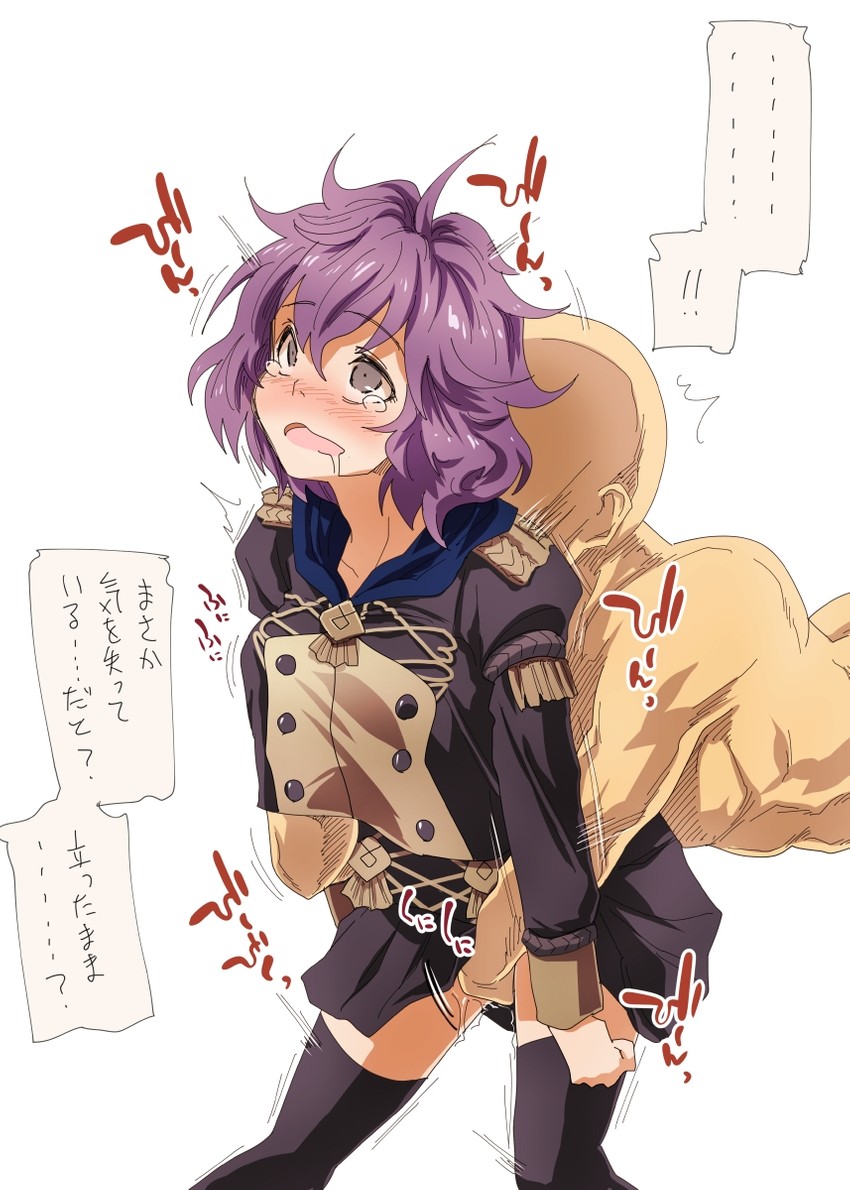 bernadetta von varley (fire emblem and 1 more) drawn by yaneko_uta