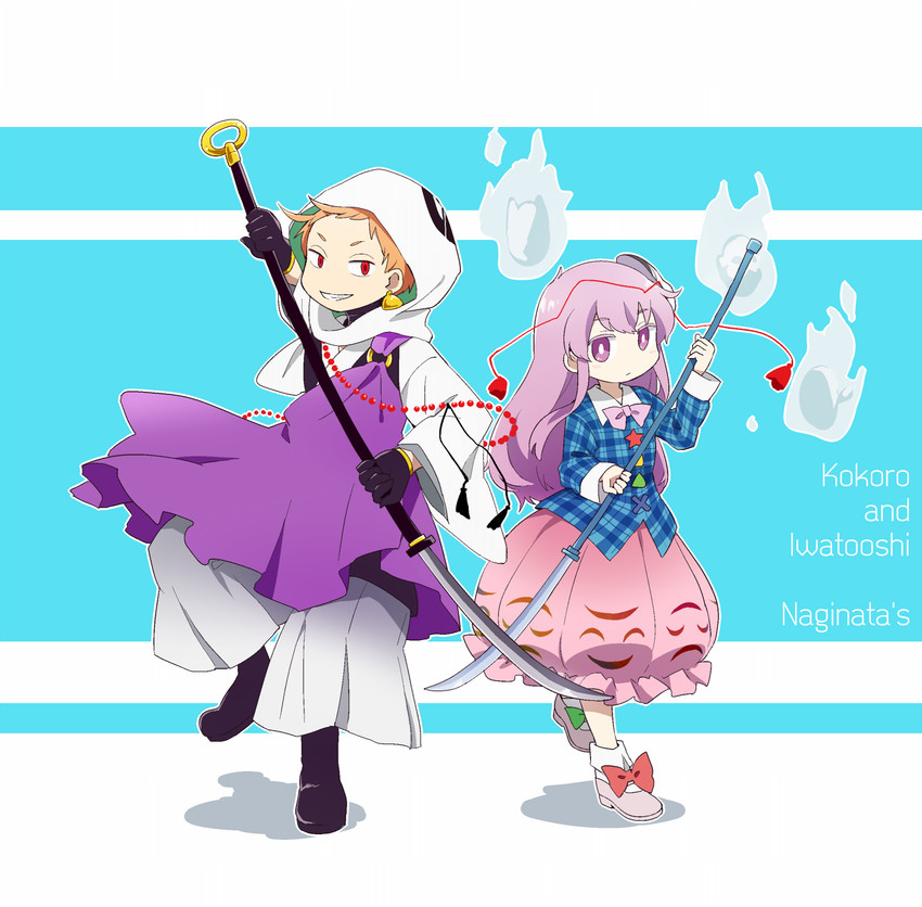 hata no kokoro and iwatooshi (touhou and 1 more) drawn by yamabuki_(yusuraume)