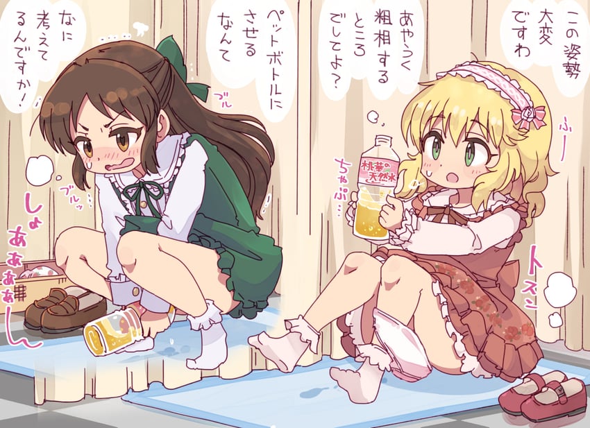 tachibana arisu and sakurai momoka (idolmaster and 1 more) drawn by 4040_(abonriya)