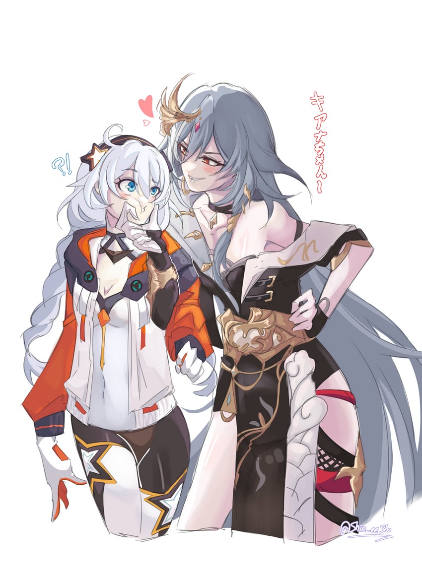 kiana kaslana and herrscher of sentience (honkai and 1 more) drawn by chujian_(shin_eesho)