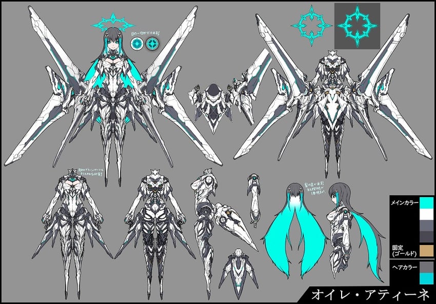 oileu athena series (phantasy star and 2 more) drawn by waraibito