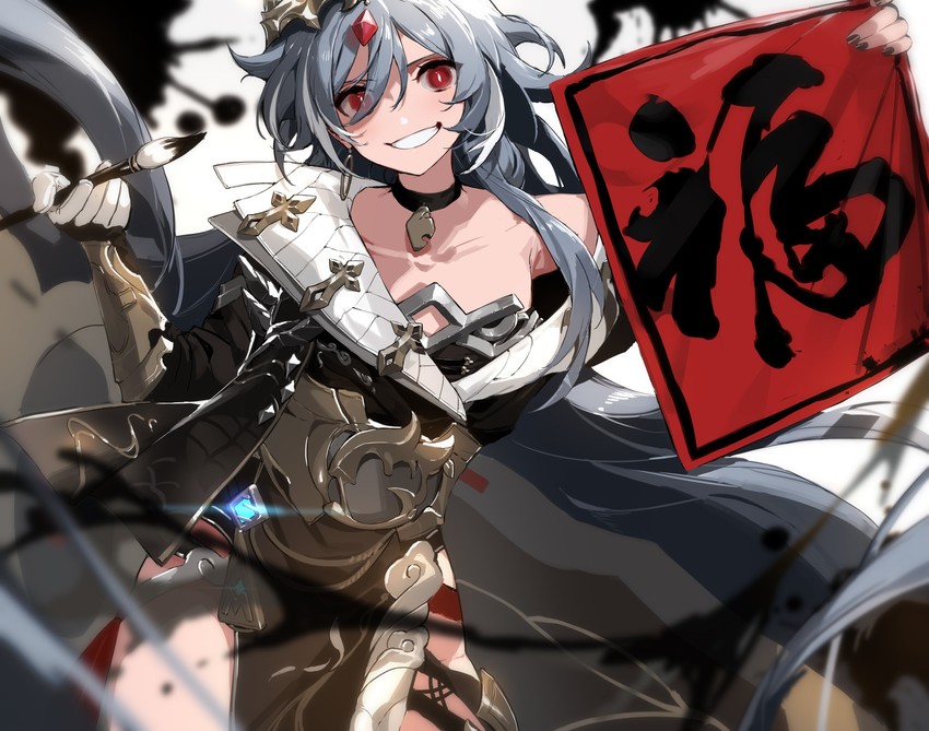 herrscher of sentience (honkai and 1 more) drawn by shisantian