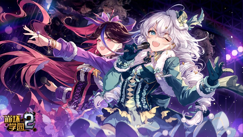 kiana kaslana and houraiji kyuushou (honkai and 1 more)