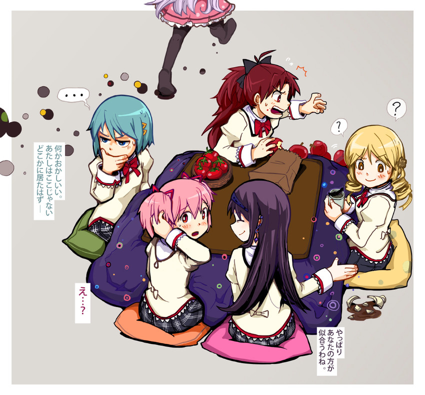 akemi homura, kaname madoka, miki sayaka, sakura kyoko, tomoe mami, and 1 more (mahou shoujo madoka magica and 1 more) drawn by silverxp
