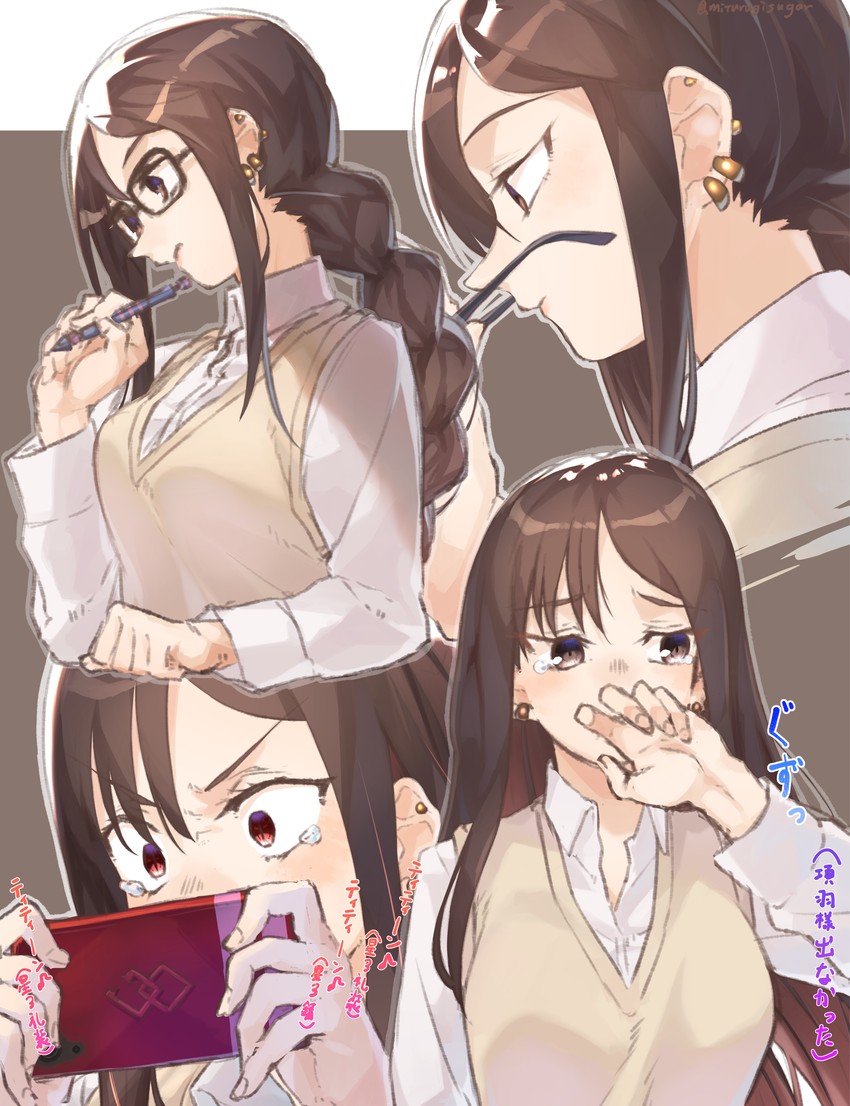 yu mei-ren and akuta hinako (fate and 1 more) drawn by mitsurugi_sugar