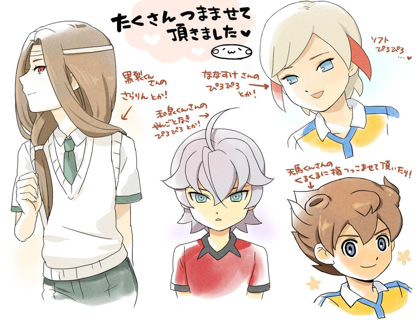 matsukaze tenma, ichino nanasuke, kurosaki makoto, and izumi kanaaki (inazuma eleven and 1 more) drawn by mizuhara_aki