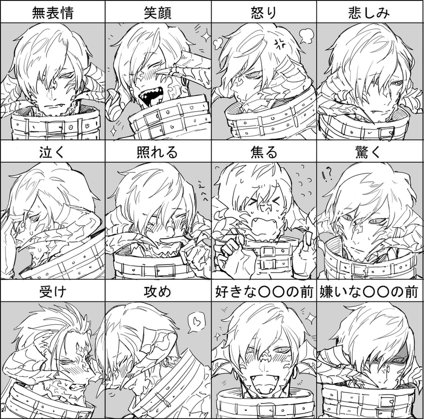 warrior of light (final fantasy and 1 more) drawn by karuo_(oooruka_cr)