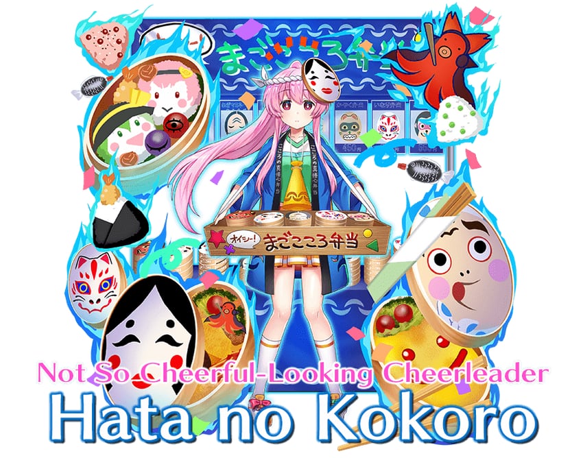 komeiji koishi, komeiji satori, toyosatomimi no miko, and hata no kokoro (touhou and 1 more) drawn by rotte_(1109)