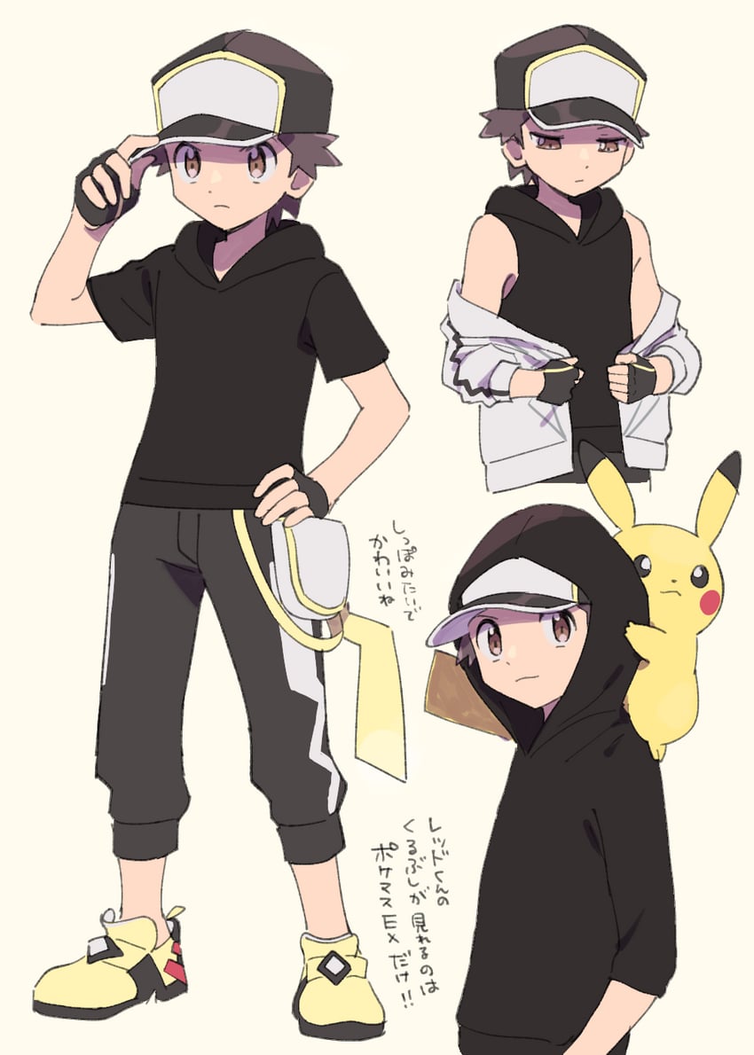 pikachu and red (pokemon and 1 more) drawn by pumpkinpan