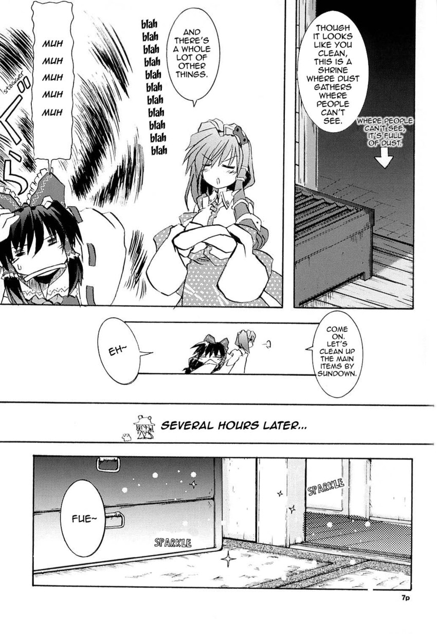 hakurei reimu, kochiya sanae, and moriya suwako (touhou) drawn by takana_shinno