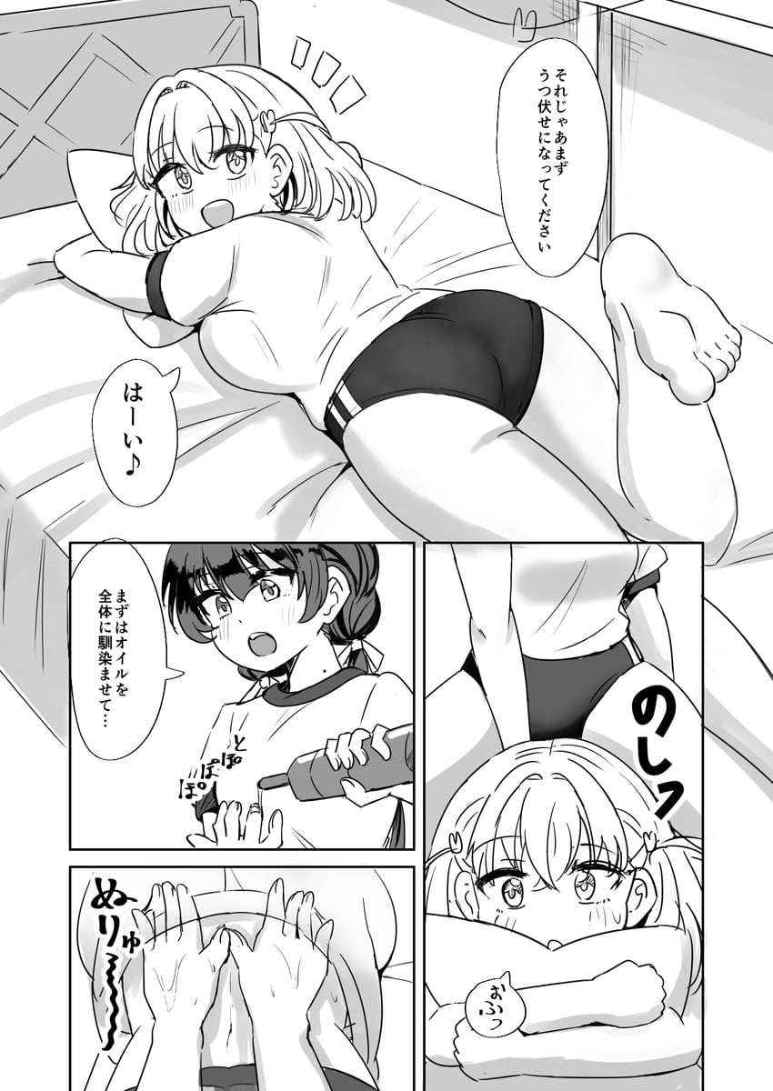 hinoshita kaho and murano sayaka (love live! and 1 more) drawn by ereka