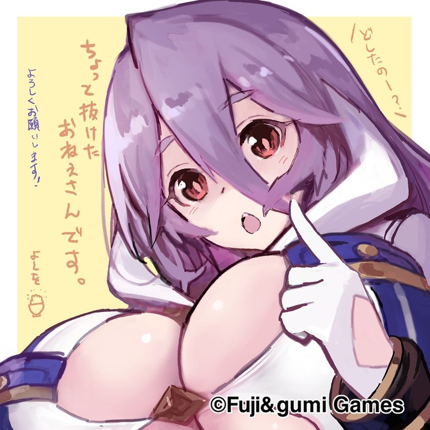 freischutz (phantom of the kill) drawn by oomori_yoshiwo