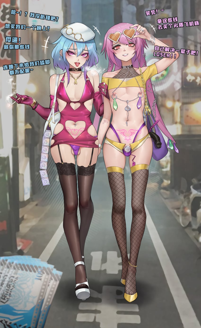 mizuki and ansel (arknights) drawn by gins