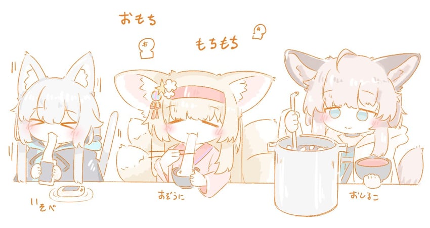 suzuran, sussurro, and rosmontis (arknights) drawn by yatagae_(yatuno_llc)