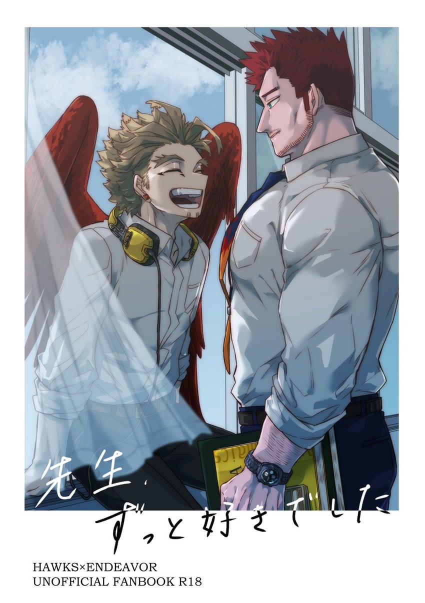 endeavor and hawks (boku no hero academia) drawn by mahoubin_(totemo_hot_dayo)