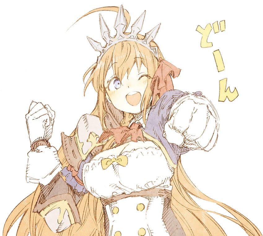 pecorine (princess connect!) drawn by abara_heiki