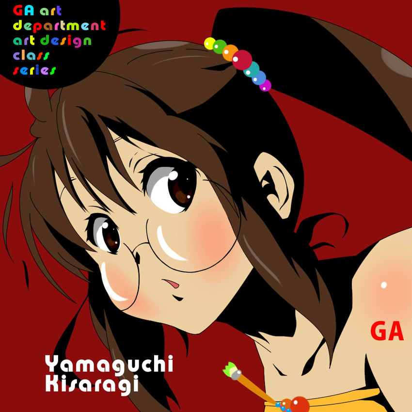yamaguchi kisaragi (k-on! and 1 more) drawn by kuroneko_(canvas)