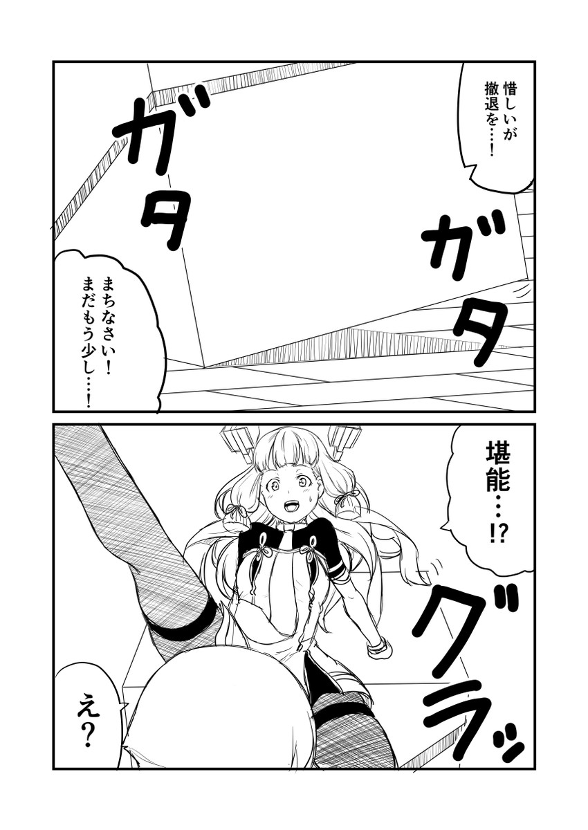 admiral, murakumo, and murakumo kai ni (kantai collection) drawn by ha_akabouzu