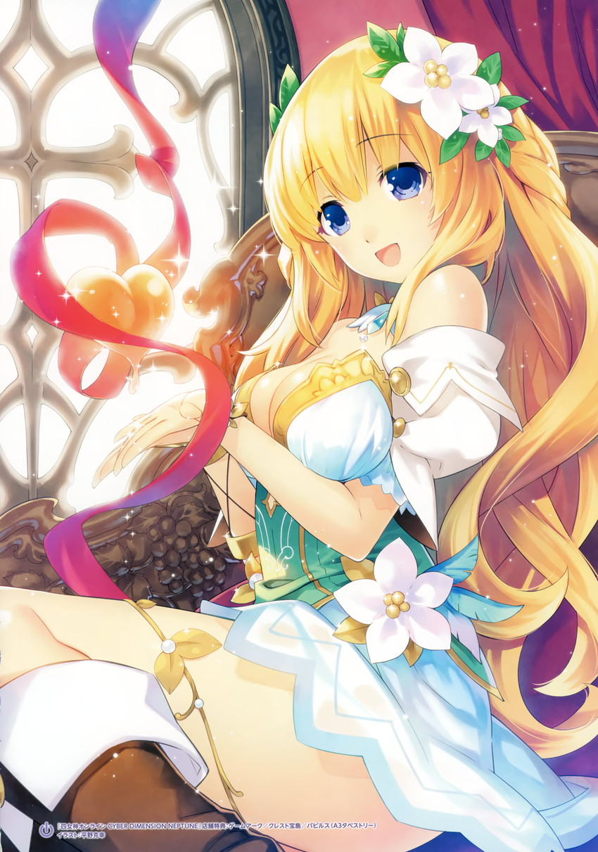 vert (neptune and 1 more) drawn by hirano_katsuyuki