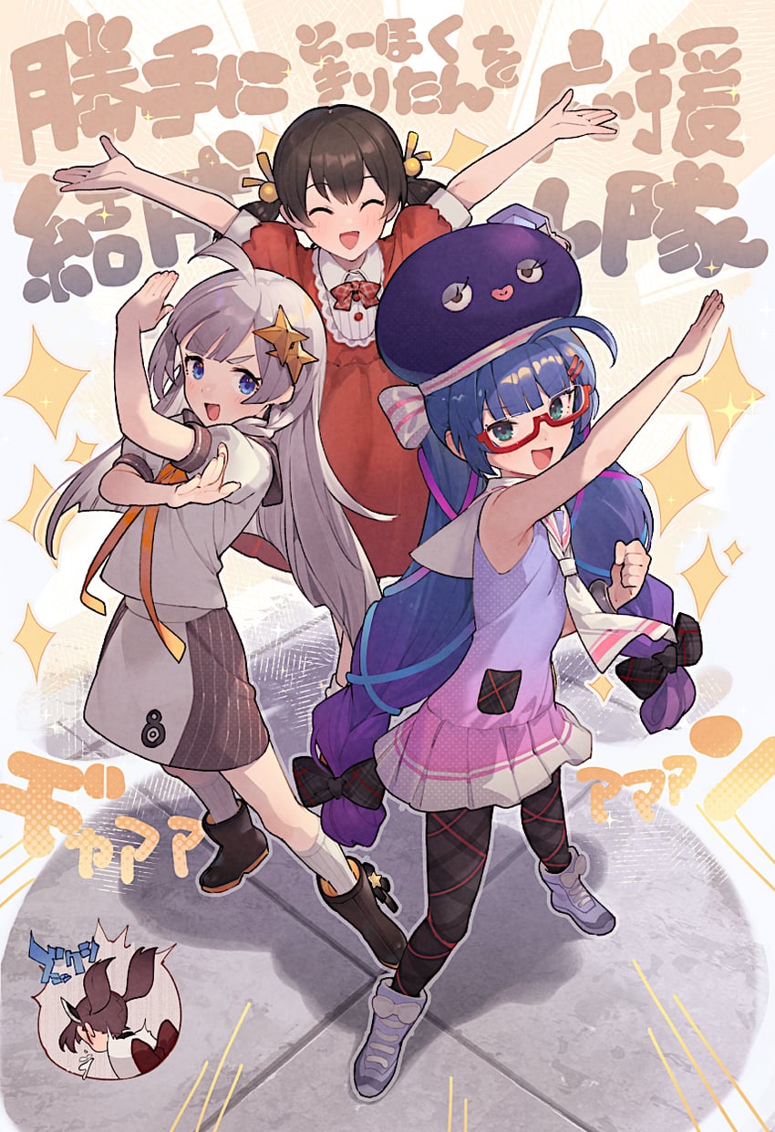 kizuna akari, touhoku kiritan, otomachi una, and kaai yuki (vocaloid and 3 more) drawn by shirinda_fureiru