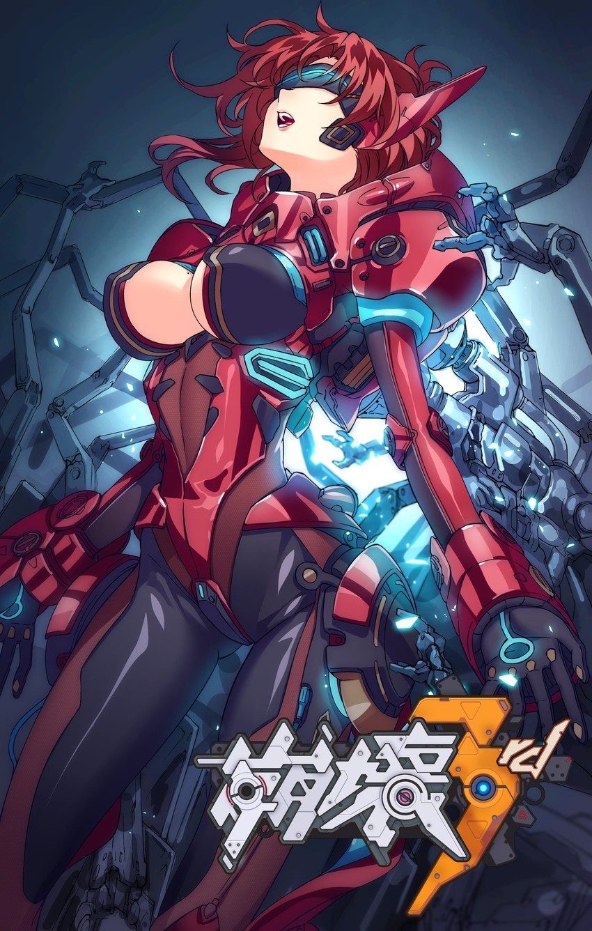murata himeko (honkai and 1 more) drawn by xiaoxiaodao