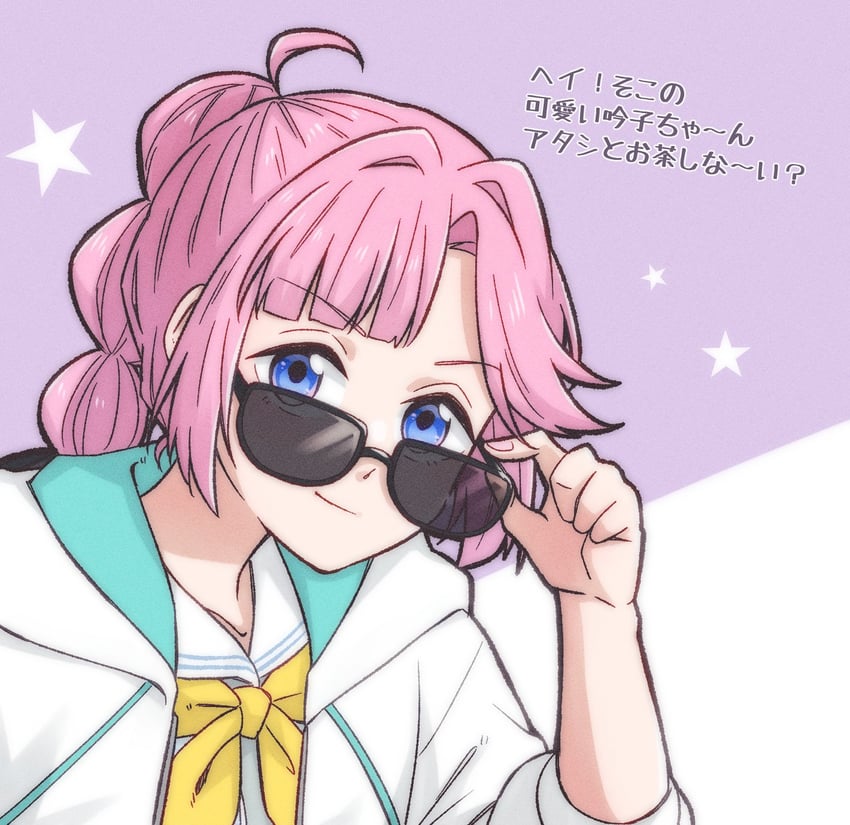 anyoji hime (love live! and 1 more) drawn by donpa