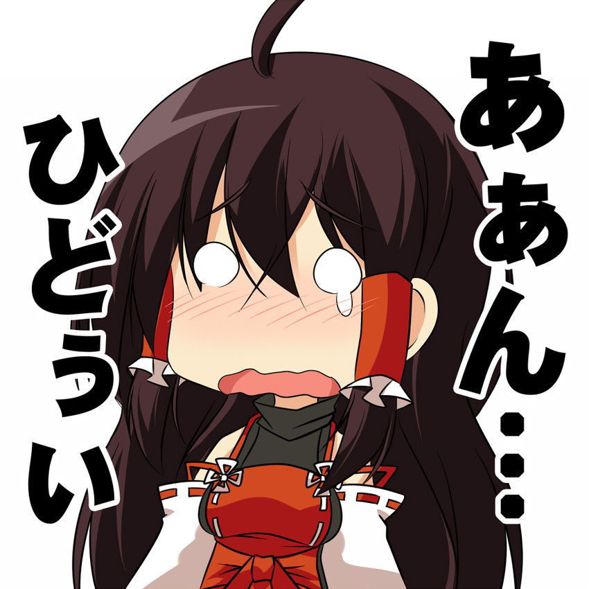 sendai hakurei no miko (original and 2 more) drawn by be_(o-hoho)