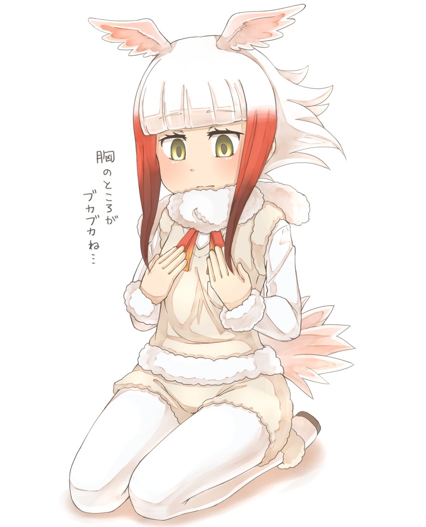 japanese crested ibis and alpaca suri (kemono friends) drawn by thin_(suzuneya)