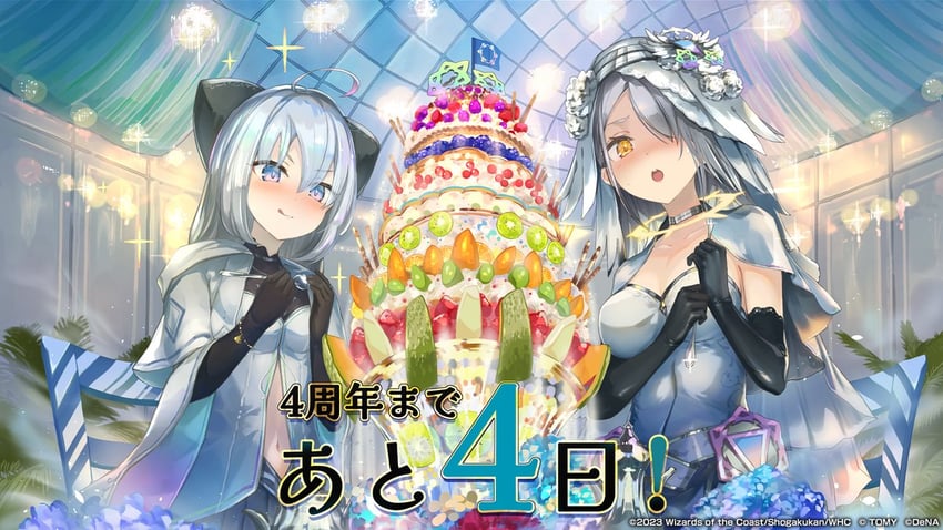 wedding and kanon (duel masters and 1 more) drawn by virus_(obsession)