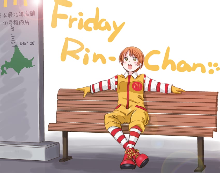 hoshizora rin and ronald mcdonald (love live! and 2 more) drawn by maruyo