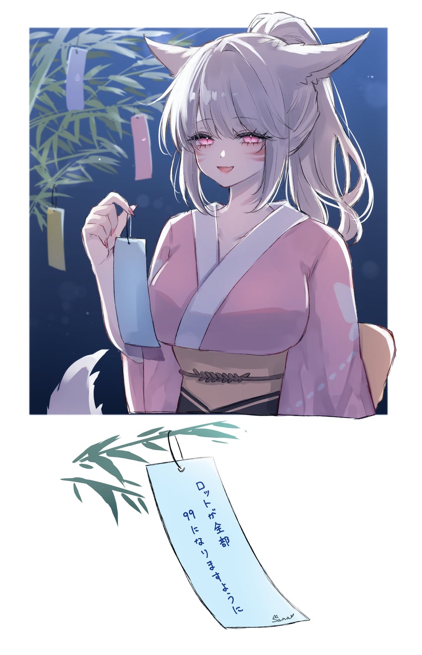 warrior of light (final fantasy and 1 more) drawn by sana_(sanamaru_0w0)