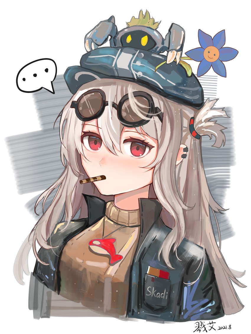 skadi and domesticated metal crab (arknights) drawn by luai_(qq)