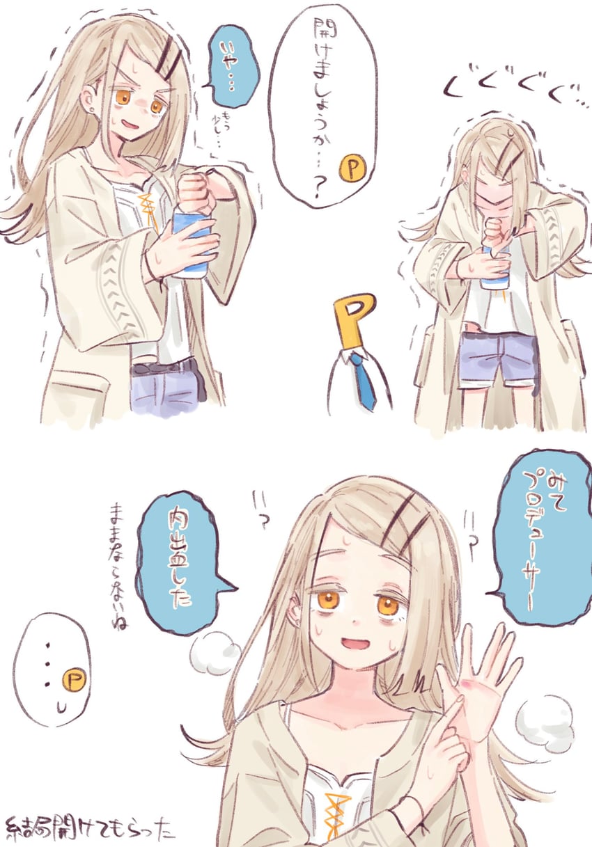 producer, shinosawa hiro, and p-head producer (idolmaster and 1 more) drawn by yasuzero