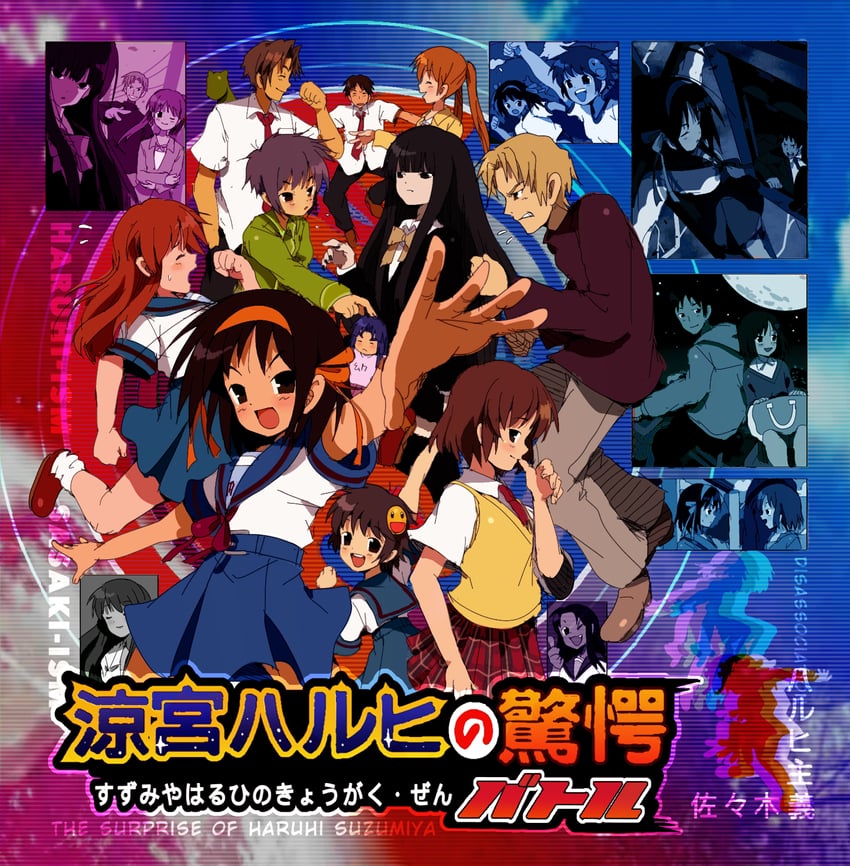 suzumiya haruhi, nagato yuki, asahina mikuru, kyon, asakura ryoko, and 9 more (suzumiya haruhi no yuuutsu and 3 more) drawn by bendedede