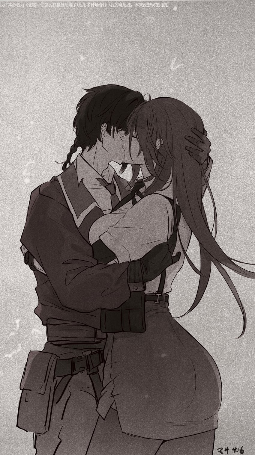 commander and ar-18 (girls' frontline) drawn by masako_(user_thnr3538)
