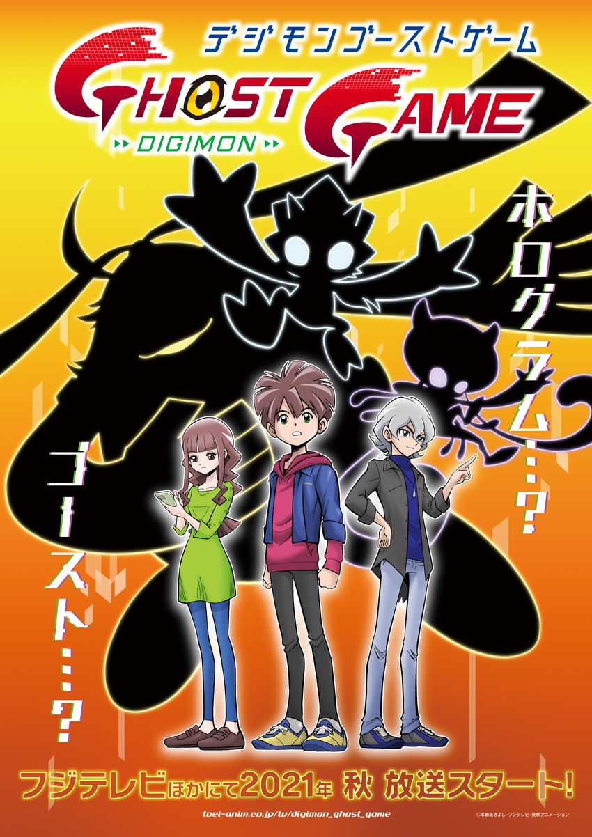 jellymon, gammamon, higashimitarai kiyoshiro, tsukiyono ruli, amanokawa hiro, and 1 more (digimon and 1 more) drawn by yabuno_ten'ya