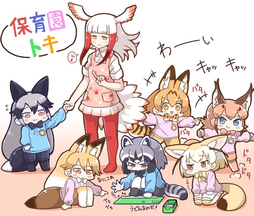 serval, common raccoon, fennec, silver fox, japanese crested ibis, and 2 more (kemono friends) drawn by tanaka_kusao